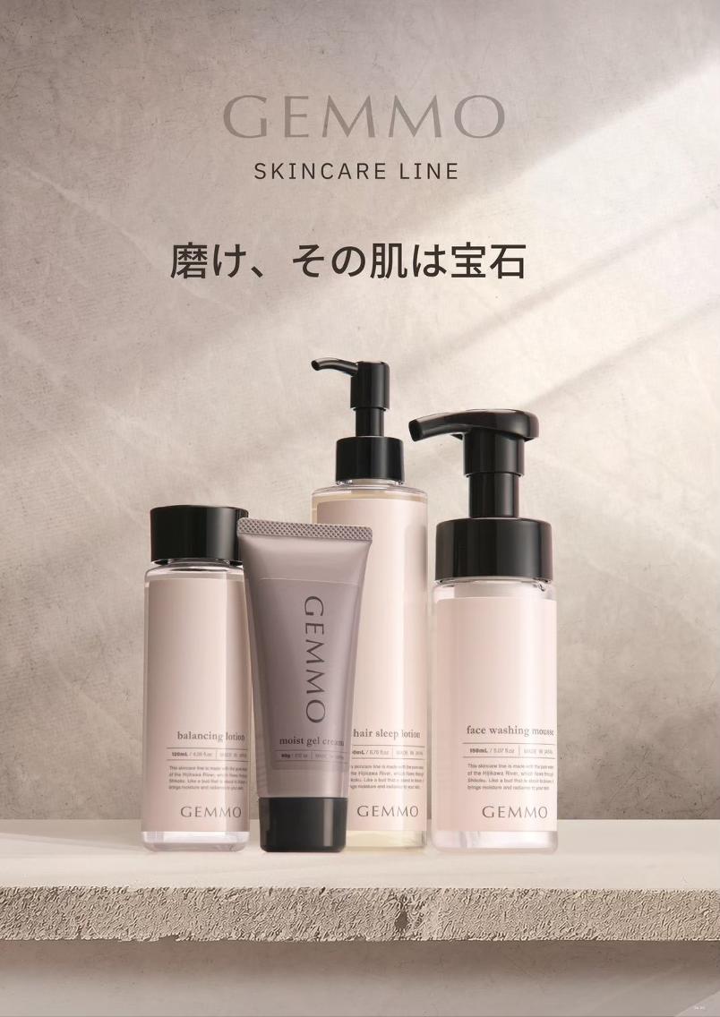 エステ Soin doux 石川のエステ・リラクイメージ