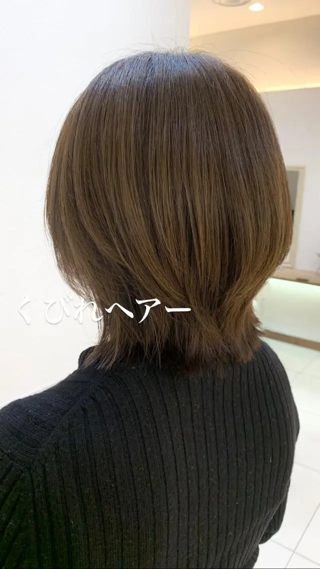 ミディアム カラー 似合わせカラー/艶 髪質改善/ヨシザキのヘアスタイル