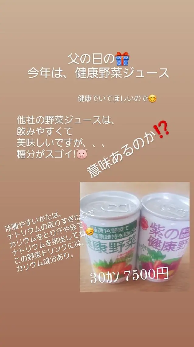野口 晶子のエステ・リラクイメージ