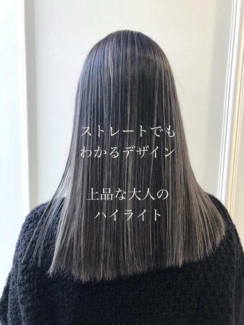 セミロング カラー ブリーチ ハイライトカラー ハイライト レイヤー⭐️カラー ⭐️平川雅史のヘアスタイル
