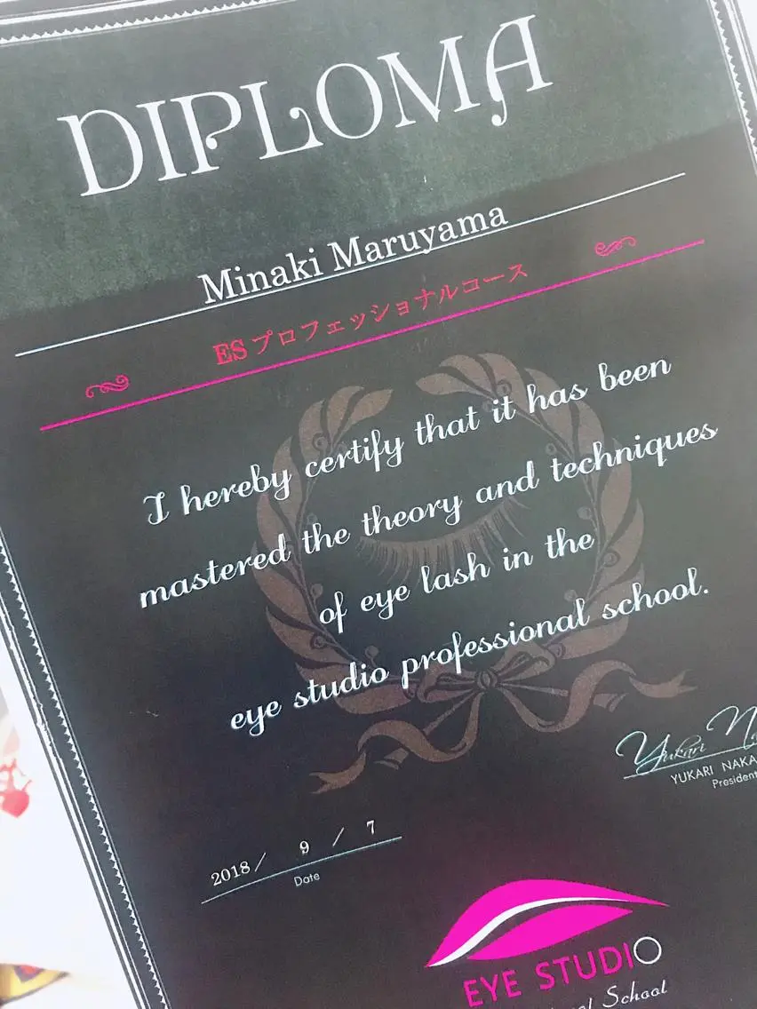 🦋Dio...川越 MINAKI🦋の眉毛・アイブロウイメージ