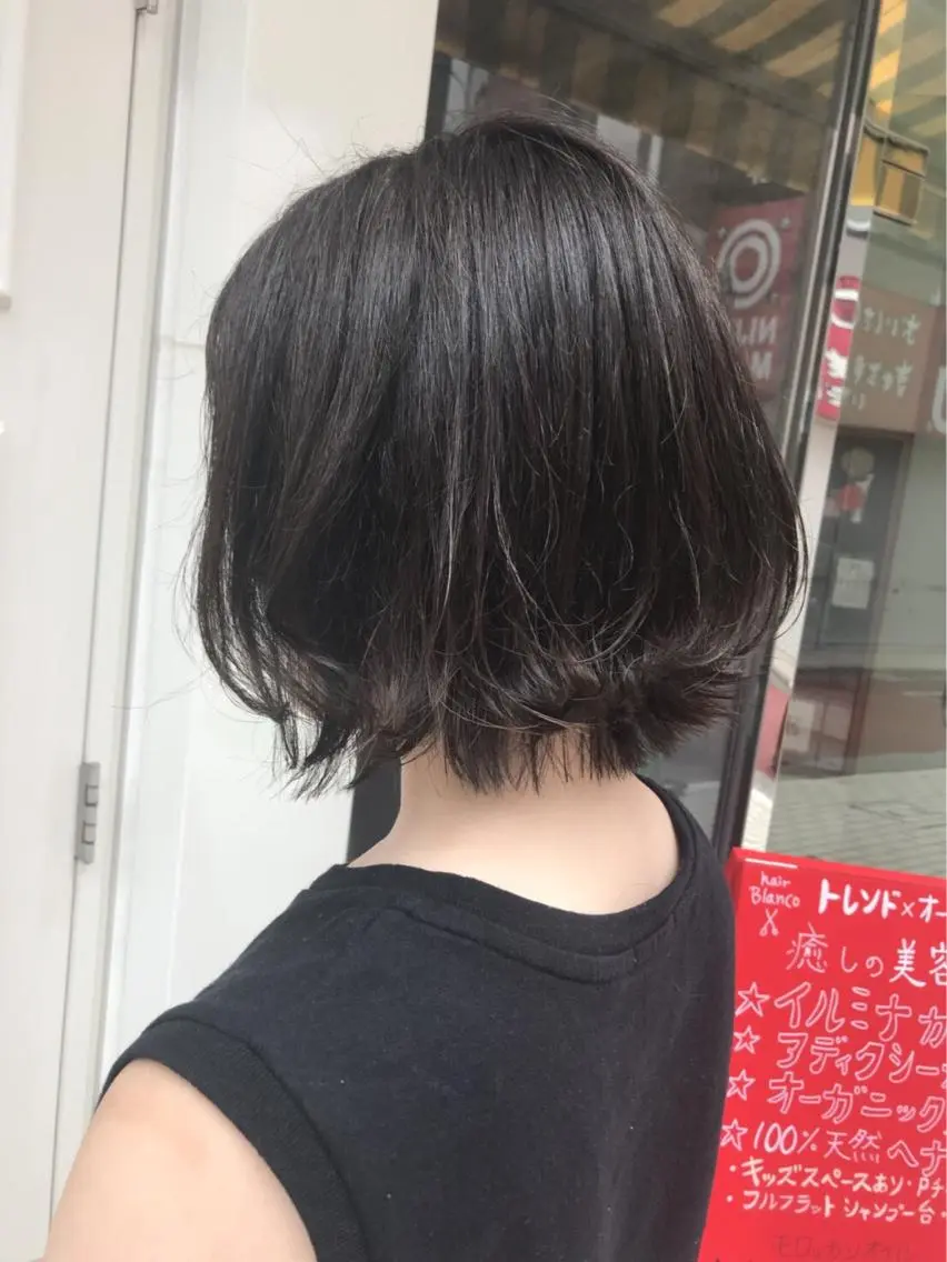ショート カラー グレージュ ボブ Blanco Color&Careのヘアスタイル