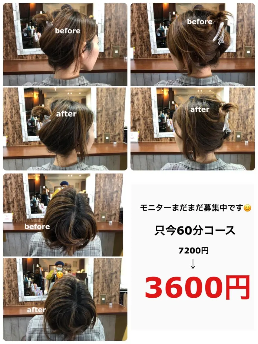 與儀 知佳のネイルデザイン