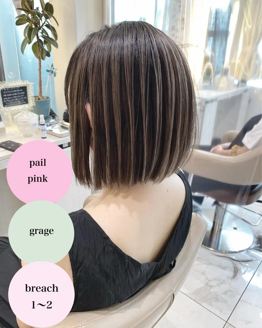 ミディアム カラー バレイヤージュ 髪質改善 レイヤーカット カット ヘアカラー トリートメント 山崎俊輔/髪質改善 /バレイヤージュのヘアスタイル