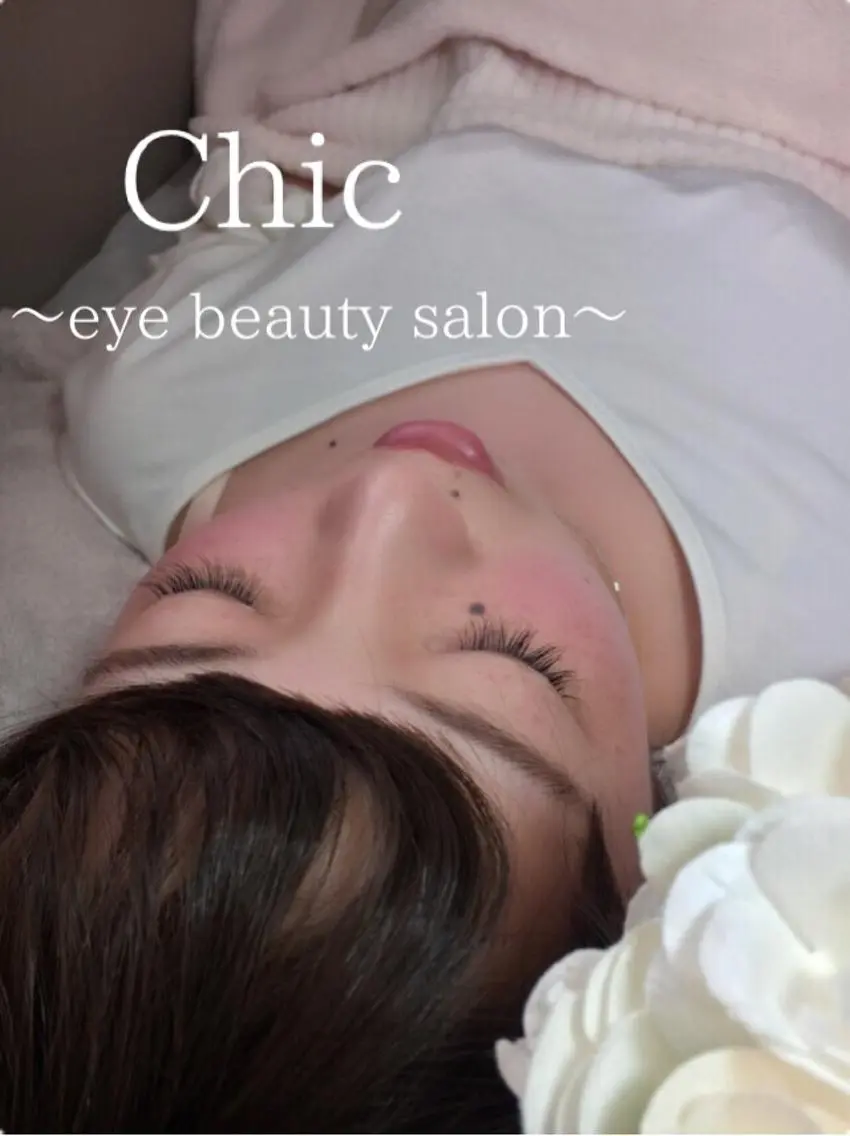 マツエク・マツパ Cカール Chic ATSUKOのマツエク・マツパデザイン