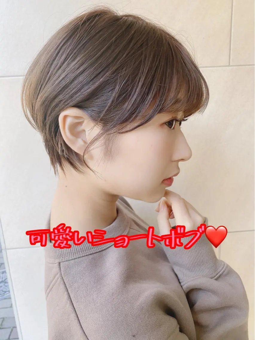 ショート ショートボブ ボブ ショートヘア ショートは任せて ミヤザキのヘアスタイル