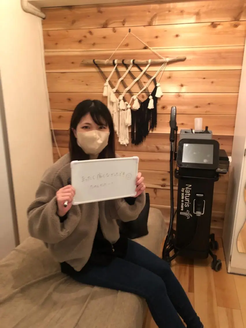 玉井 美子のエステ・リラクイメージ