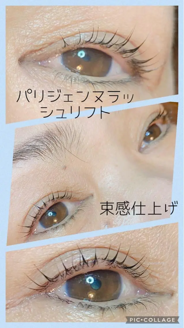 マツエク・マツパ 束感まつ毛 ナチュラル パリジェンヌラッシュリフト Yanagida Yurieのマツエク・マツパデザイン
