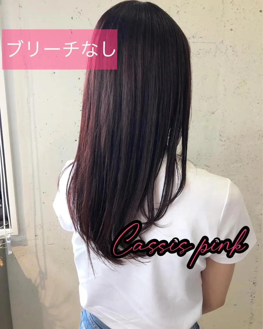 セミロング カラー ヘアカラー トリートメント 垢抜けレイヤー✂️ RYOTAのヘアスタイル