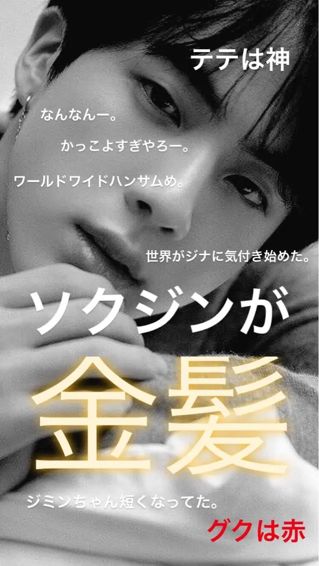 柔らか垢抜けｶﾗｰと ｶｯﾄ🫧ASUKAのヘアスタイル