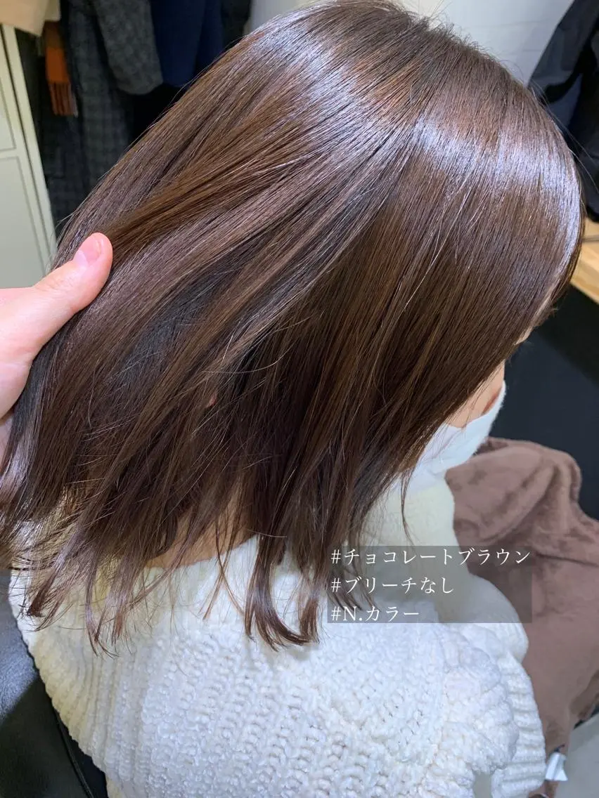 ミディアム カラー カット ヘアカラー トリートメント ノグチ ナツコのヘアスタイル