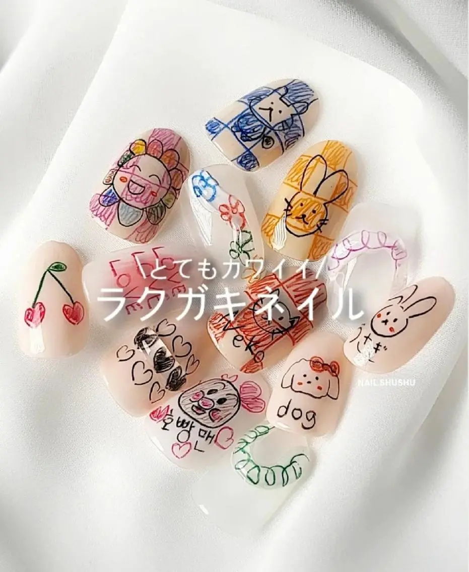 ネイル 持ち込み ニュアンスネイル ワンカラーネイル シンプルネイル 春ネイル 3dパーツ/流行り 👧shushu❤️のネイルデザイン