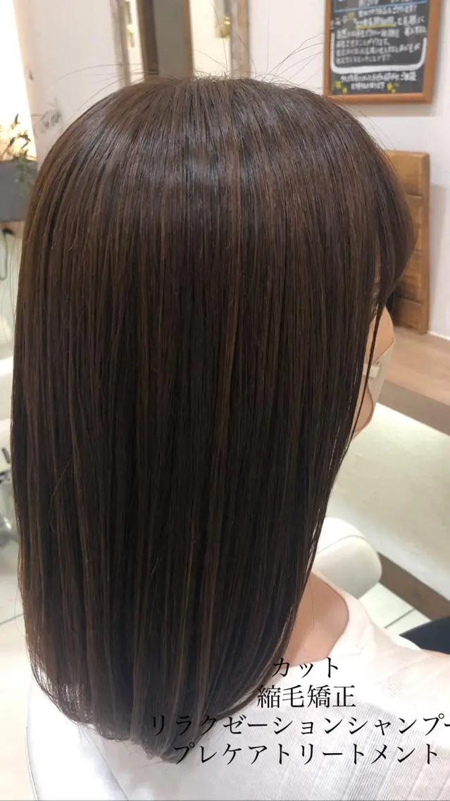 セミロング パーマ トリートメント カット 縮毛矯正 トリートメント 縮毛矯正/髪質改善/ 艶髪ササキナツミのヘアスタイル