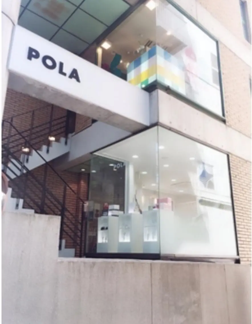 小顔/毛穴/POLA 心斎橋難波5分のエステ・リラクイメージ