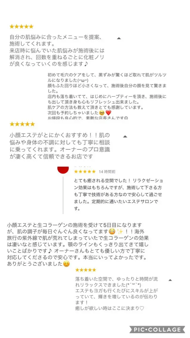 Lana moana spa🌺のエステ・リラクイメージ