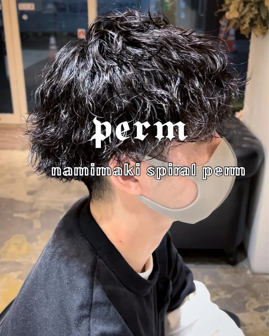 ミディアム ミディアムパーマ カット パーマ バレイヤージュ職人 🔥代表YU-SHIのヘアスタイル