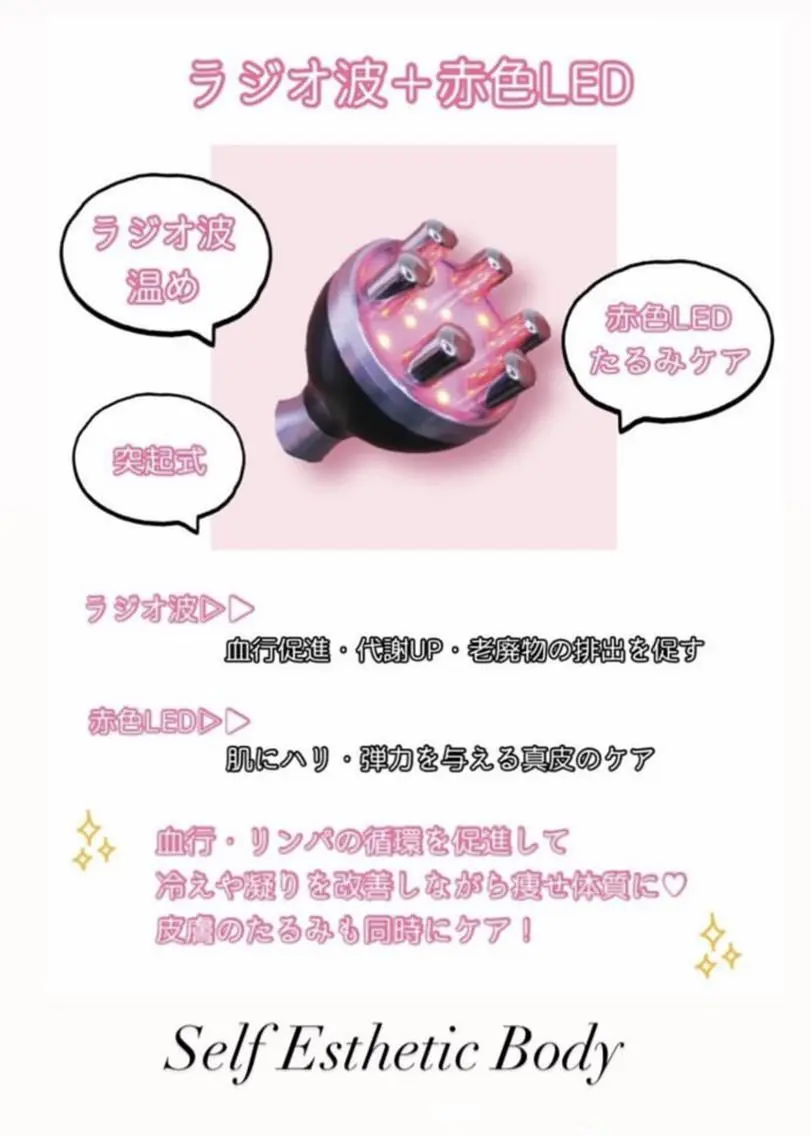 マツエク・マツパ eyelash presh yukaのマツエク・マツパデザイン