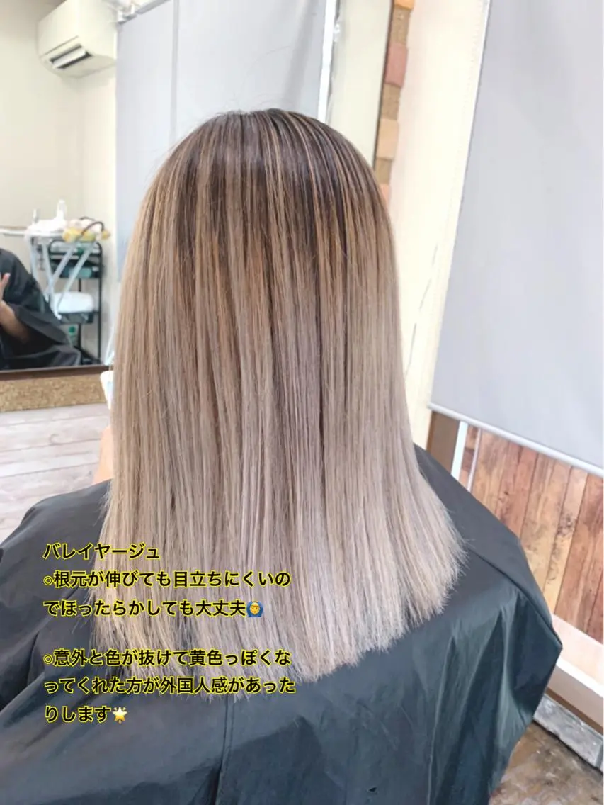 ショート カラー ヘアカラー 渡辺 健太のヘアスタイル