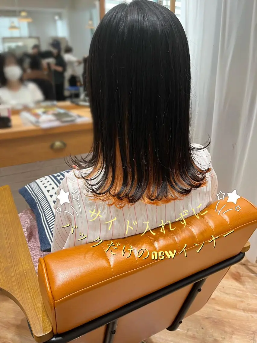 カラー ブリーチ インナーカラー 襟足でお悩みの方✂︎ くびれ職人ハシモトのヘアスタイル