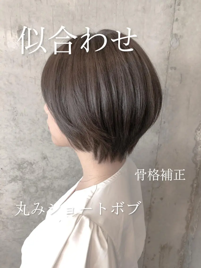 ショート カラー パーマ アッシュ ベージュカラー 黒髪 ブリーチ ケアブリーチ 野口 秀人 🫧髪質改善🫧のヘアスタイル