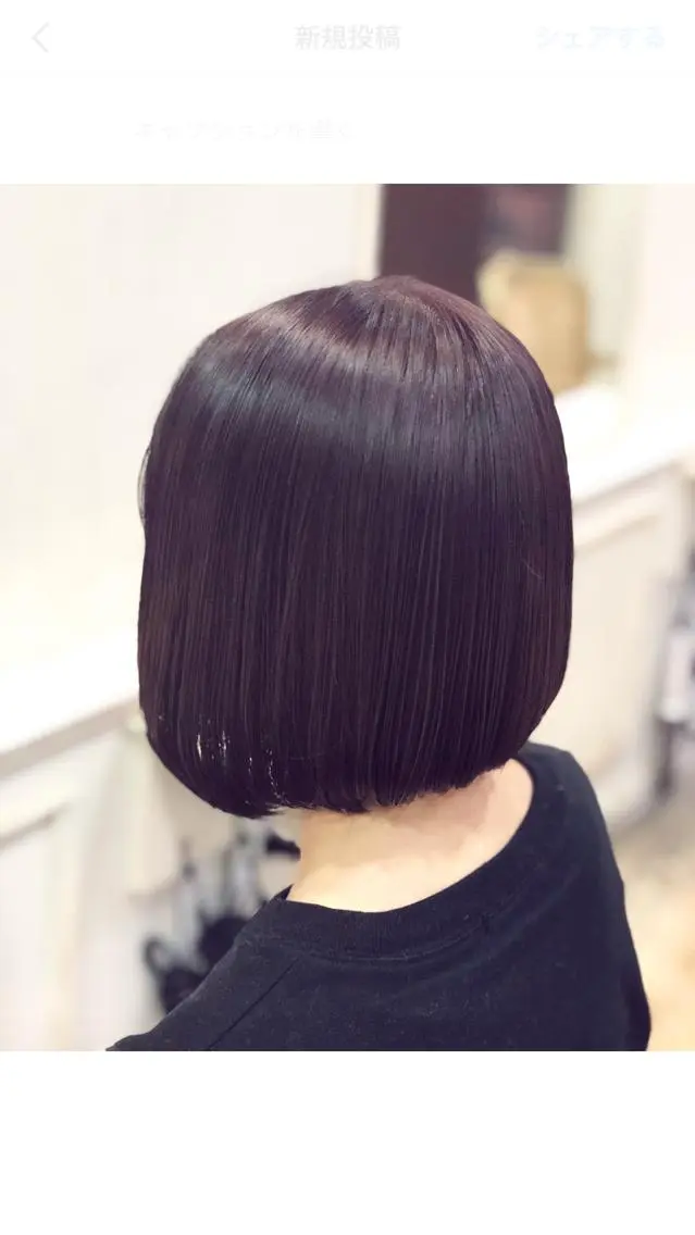 ショート 本物の髪質改善・ 縮毛矯正専門/庭田のヘアスタイル