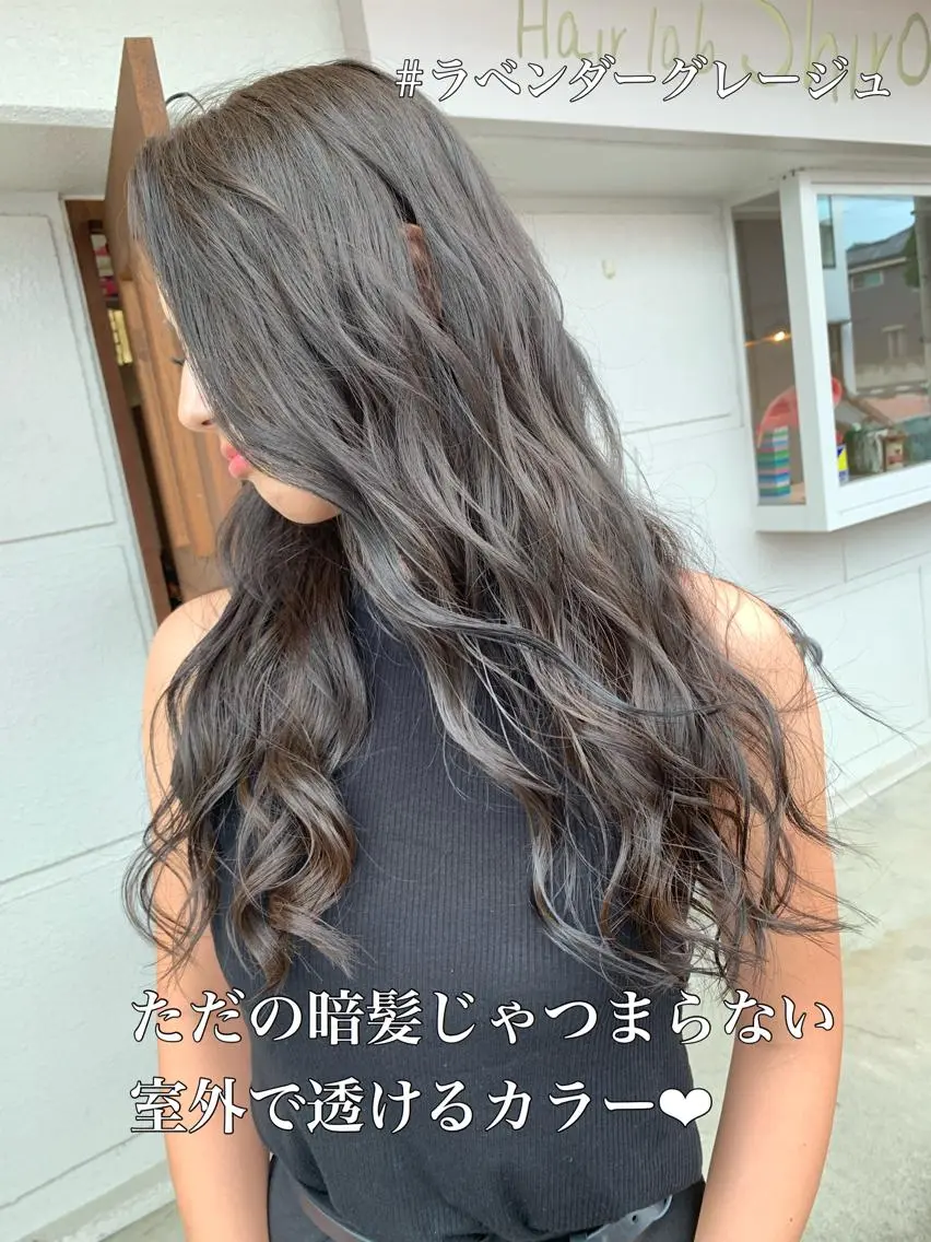 ロング yoshihara yuukiのヘアスタイル