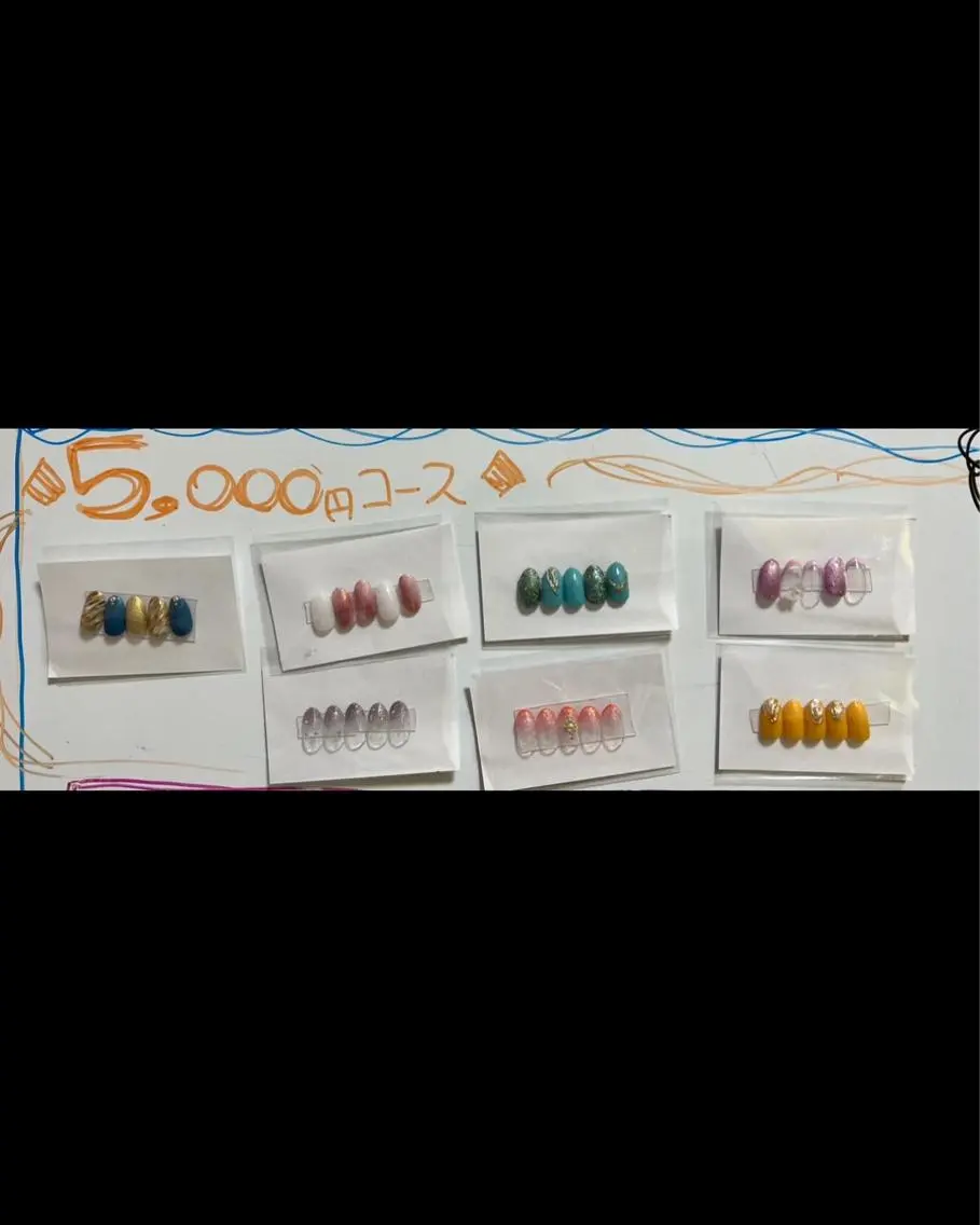 ネイル Dia Nail AKIのネイルデザイン
