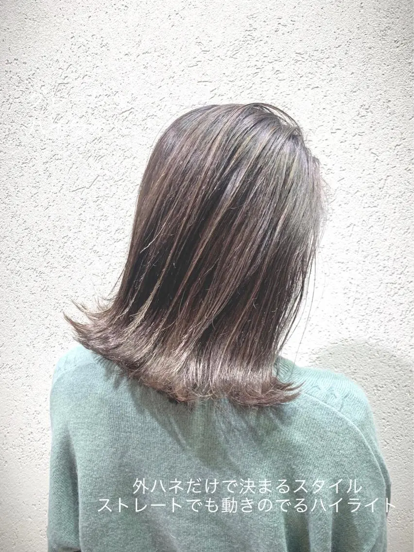ミディアム カラー カット ヘアカラー トリートメント 酸性ストレート/ブリ ーチなし/中村 匠のヘアスタイル