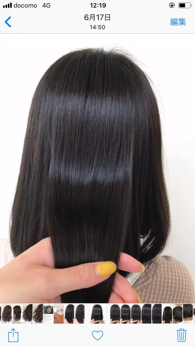 セミロング トリートメント 顔まわり🤍小顔 カット🤍みさきのヘアスタイル