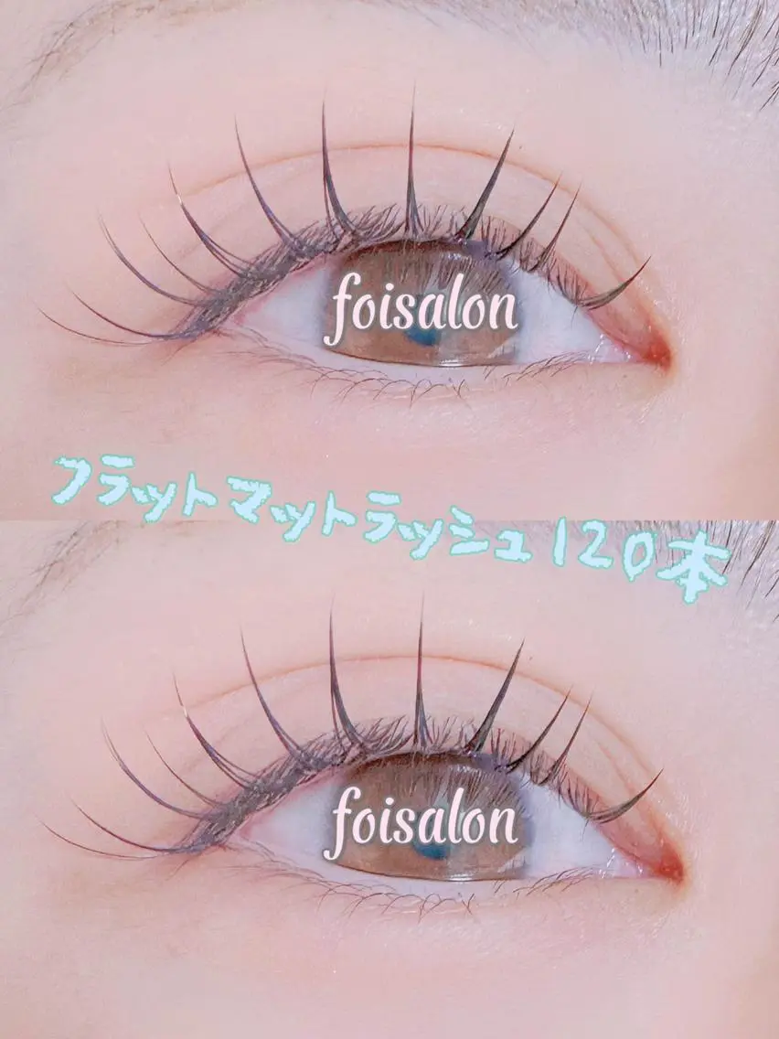 マツエク・マツパ 束感まつ毛 フラットラッシュ ワンホンマツエク foisalon 新宿西口店のマツエク・マツパデザイン