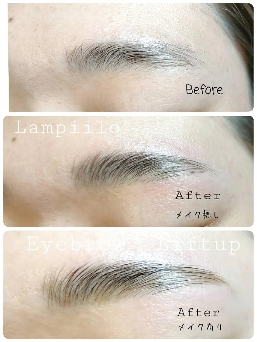 アイブロウ ワックス脱毛 その他(アイブロウ) Lampiilo 　eye&browのマツエク・マツパデザイン