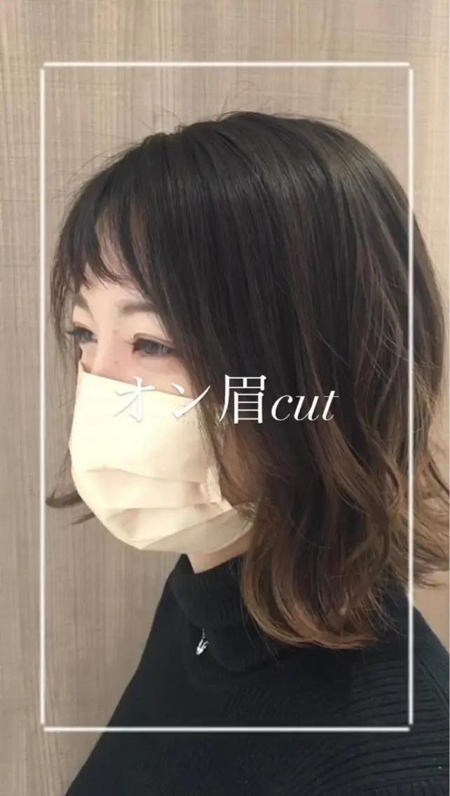 ミディアム カラー 縮毛矯正/髪質改善/ 艶髪ササキナツミのヘアスタイル