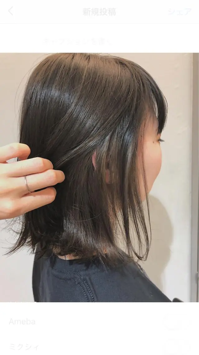 カラー 三村 桜生のヘアスタイル