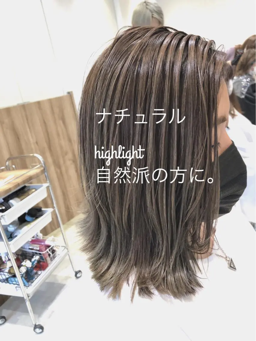 セミロング カラー 似合わせ レイヤー須川のヘアスタイル