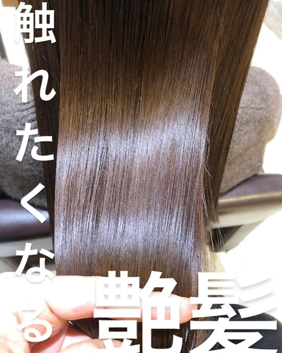 セミロング カラー パーマ ヘアアレンジ メンズ キッズ ネイル マツエク・マツパ アイブロウ トリートメント EnBlesS西宮 マンツーマン神道有基のヘアスタイル