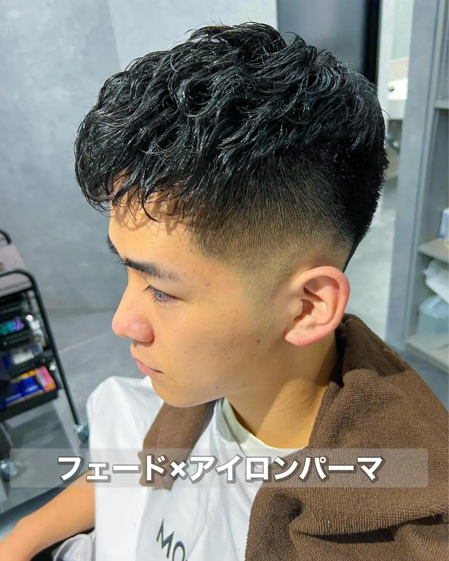 パーマ メンズ フェードカット メンズパーマ 垢抜け・メンズパーマ 津山祐紀のヘアスタイル