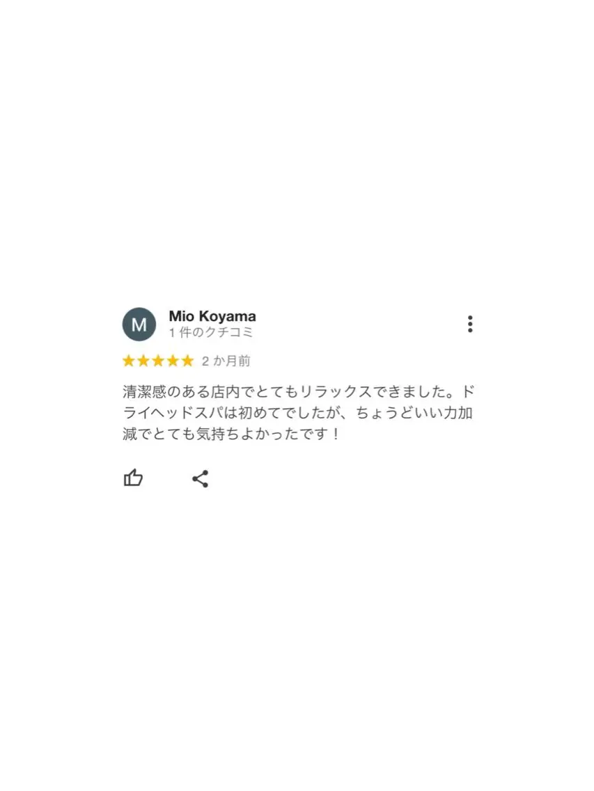 カラー パーマ ヘアアレンジ メンズ キッズ ネイル マツエク・マツパ アイブロウ 新感覚マシン× ドライヘッドのエステ・リラクイメージ