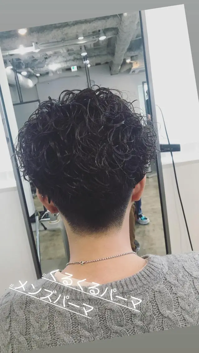 パーマ メンズ メンズパーマ カット パーマ MEN'S特化🌈 KATOのヘアスタイル
