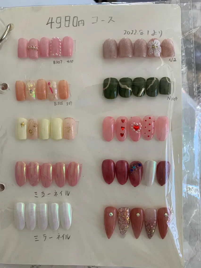 ネイル フットネイル 横浜市中区曙町 ネイルE·U·Bのネイルデザイン