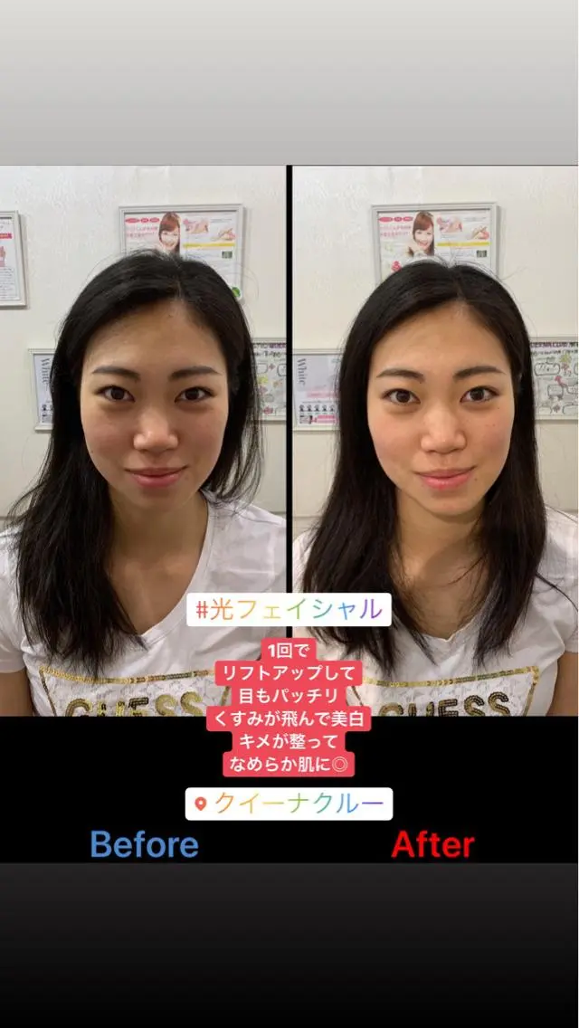 ロング カラー ヘアアレンジ ネイル マツエク・マツパ 毛穴改善/脱毛 ネイル 川上久仁子のエステ・リラクイメージ