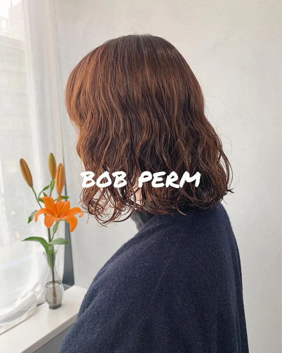 ミディアム パーマ カット パーマ トリートメント ボブパーマコテ巻き風 パーマNo1深江秀平のヘアスタイル