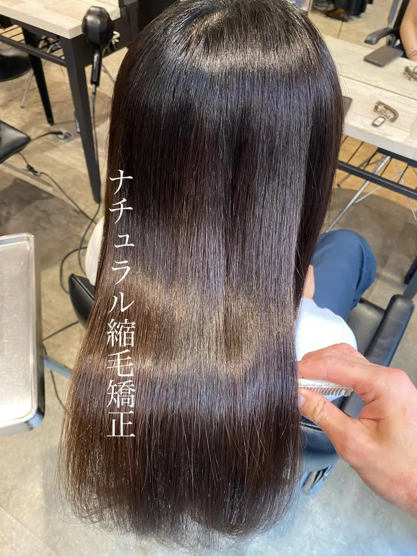 セミロング パーマ 伸ばしかけ 縮毛矯正 増子 祐太朗のヘアスタイル