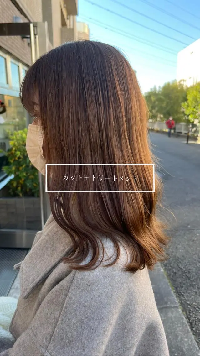 ロング 縮毛矯正/髪質改善/ HARUのヘアスタイル