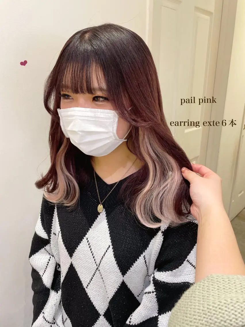 セミロング カラー カシス ピンクカラー エクステ シールエクステ横浜 🐏☁️miminaのヘアスタイル