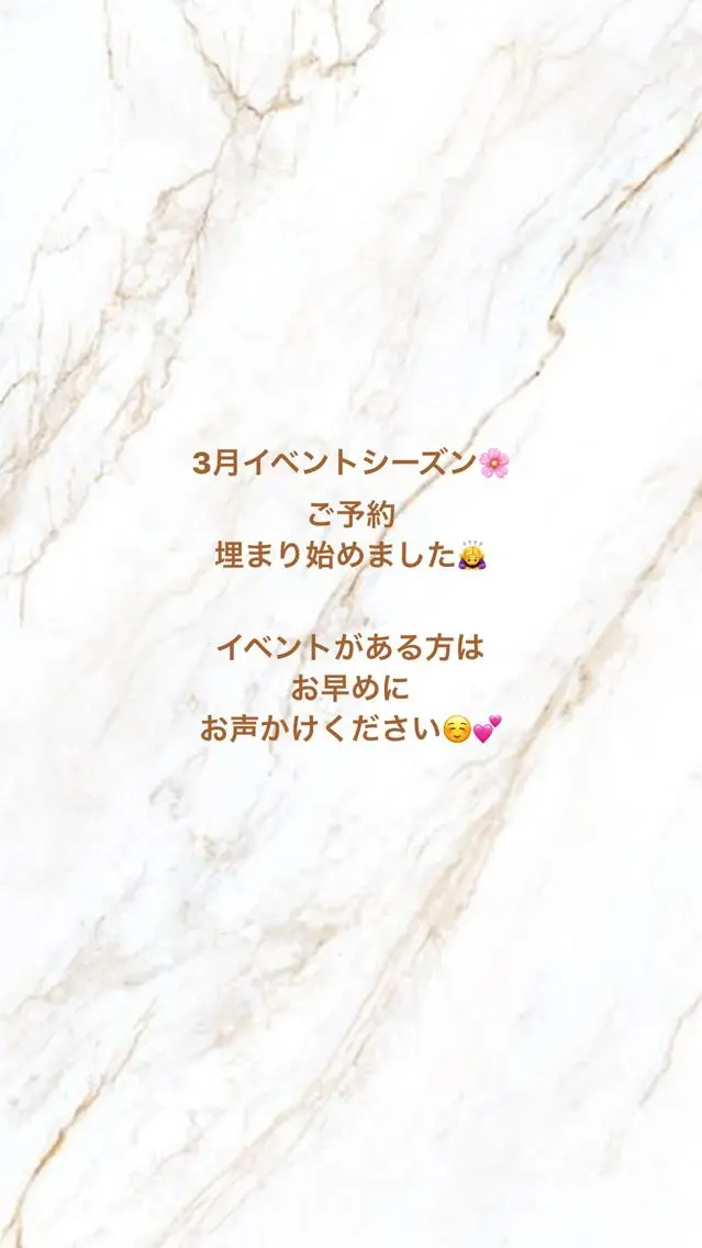 ネイル 竹澤 紫乃のその他イメージ
