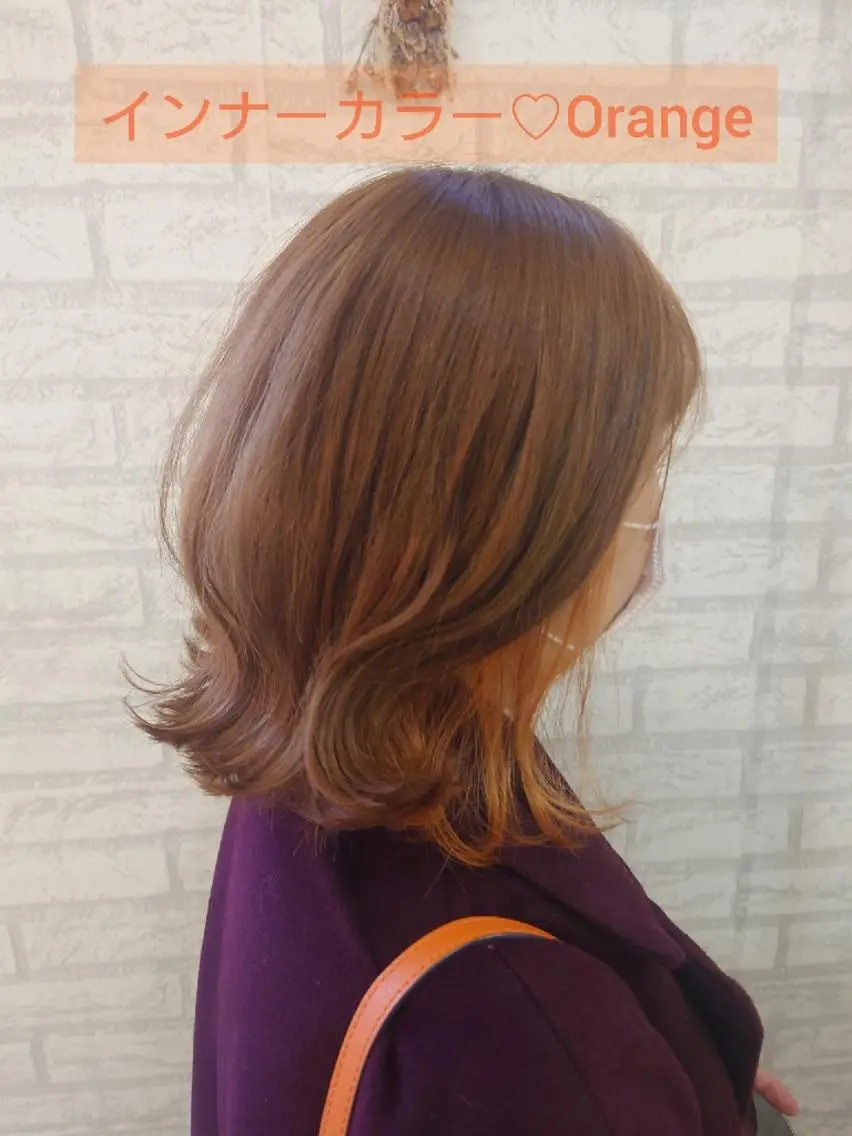 ミディアム カラー インナーカラー オレンジ ＊Cielo＊ 佐藤 幸世のヘアスタイル