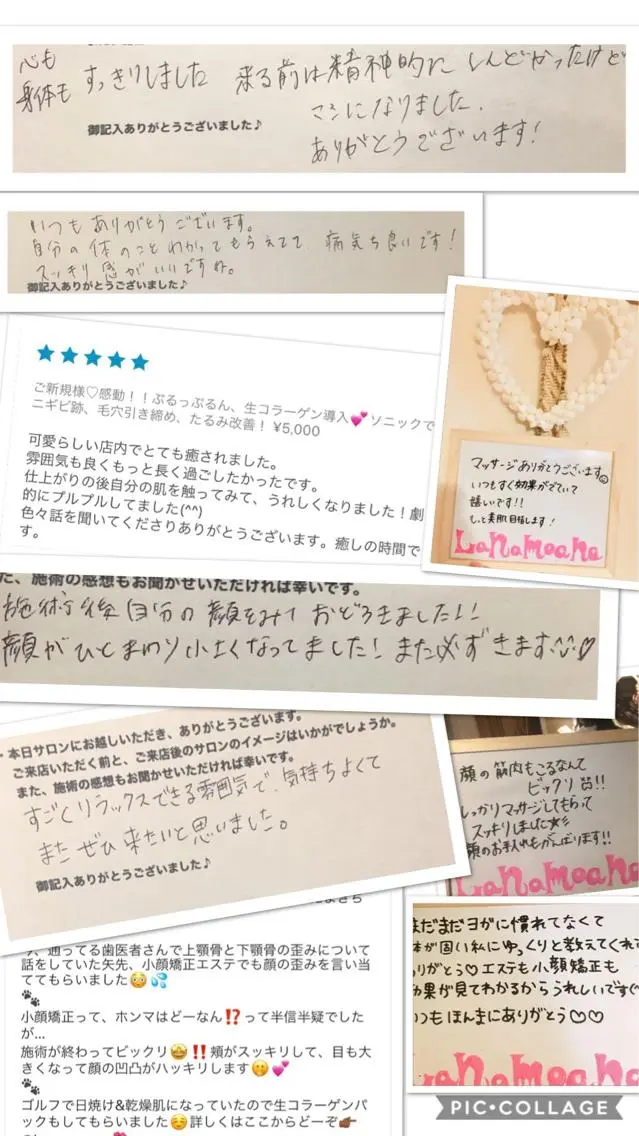 Lana moana spa🌺のエステ・リラクイメージ