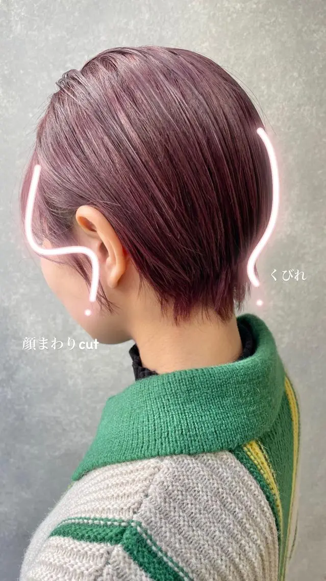 ショート カット 🎀ボブ+ハイトーン シュカ👶🏻のヘアスタイル