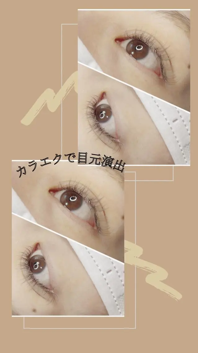 セミロング カラー パーマ ヘアアレンジ メンズ キッズ ネイル マツエク・マツパ アイブロウ メンズパーマ セミロングパーマ 眉カラー メンズアイブロウ 眉毛ワックス脱毛 salonde CHANELのマツエク・マツパデザイン