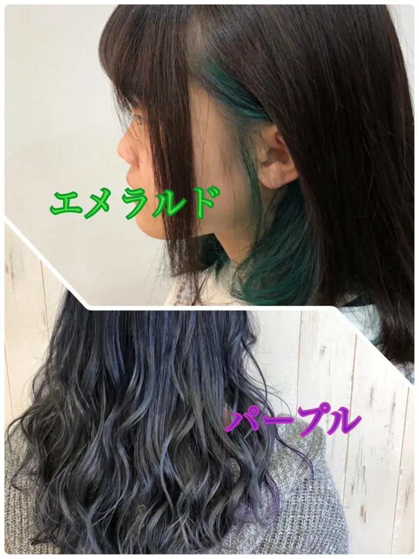 ロング カラー アッシュ アッシュグレー ベージュカラー 黒髪 ブリーチ ヘアカラー トリートメント ヘアセット ブリーチなしカラー/ 髪質改善 佐藤 豪のヘアスタイル